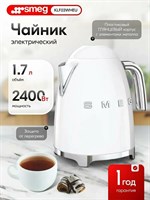 Чайник Smeg KLF03 WHMEU, металлический, 2400Вт, 1,7л, белый матовый