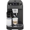 DeLonghi ECAM 320.61.G Magnifica Plus Кофемашина - фото 30731