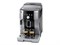 DeLonghi ECAM 250.33 TB Кофемашина - фото 30741