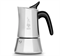 Гейзерная кофеварка Bialetti Moon на 4 чашки 9051 - фото 31091