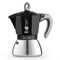 Гейзерная кофеварка Bialetti New Moka Induction 6934 черная - фото 31093