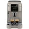 Кафемашина DeLonghi Magnifica Start ECAM220.50.BG - фото 31181