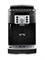 Кофемашина De'Longhi Magnifica ECAM 22.110.B - фото 31252
