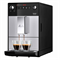 Кофемашина Melitta Caffeo F 230-101 Purista серебро - фото 31293