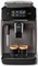 Кофемашина автоматическая Philips EP1224/00 - фото 31351