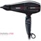 ФЕН BABYLISS PRO VENEZIANO-HQ BAB6960IE 2200W - фото 31967