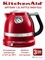 Чайник KitchenAid (5KEK1522EER), Artisan красный - фото 32128