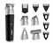 Мультитриммер 11 в 1 BaByliss MT812E - фото 32405