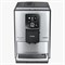 Кофемашина Nivona CafeRomatica NICR 825 - фото 32626