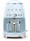 Капельная кофеварка Smeg DCF02PBEU, пастельный голубой, стиль 50-х годов, 10 чашек, 1.4 л