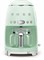 Капельная кофеварка Smeg DCF02PGEU, пастельный зеленый, стиль 50-х годов, 10 чашек, 1.4 л