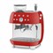 Кофемашина SMEG EGF03RDEU красный, рожковая, эспрессо, встроенная кофемолка - фото 32705