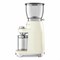 Кофемолка Smeg CGF11CREU, кремовый, 150 Вт, 30 степеней помола, Евровилка, многофункциональная, с коническими жерновами