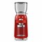 Кофемолка Smeg CGF11RDEU, красный, 150 Вт, 30 степеней помола, Евровилка, многофункциональная, с коническими жерновами - фото 32813