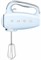Миксер ручной электрический SMEG HMF01PBEU / мощность 250 Вт / 9 скоростей вращения / пастельный голубой - фото 32817