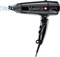 Фен VALERA Swiss Light 5400 Fold-Away Ionic SL 5400 T черный 55605003
